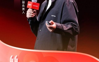 快手电商分销业务部负责人涂袁志：一盘好货适配多场景，让好商品找到好生意